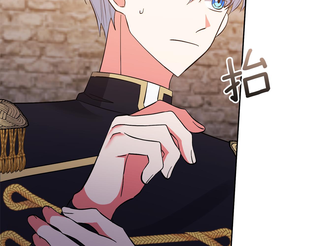 第54话 您不用一个人承担30