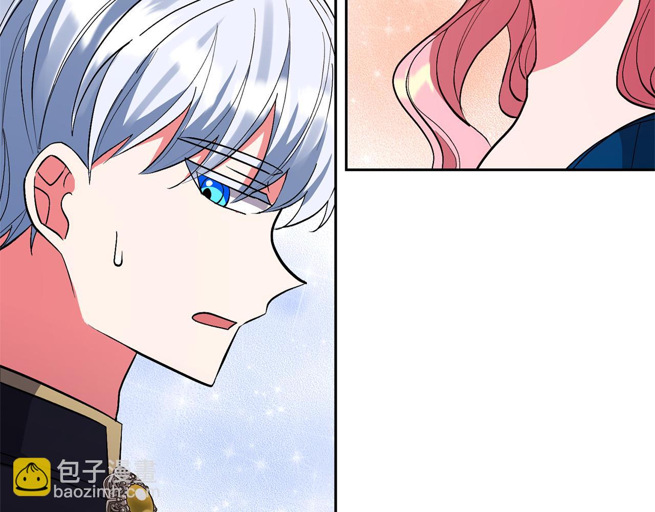 第54话 您不用一个人承担34