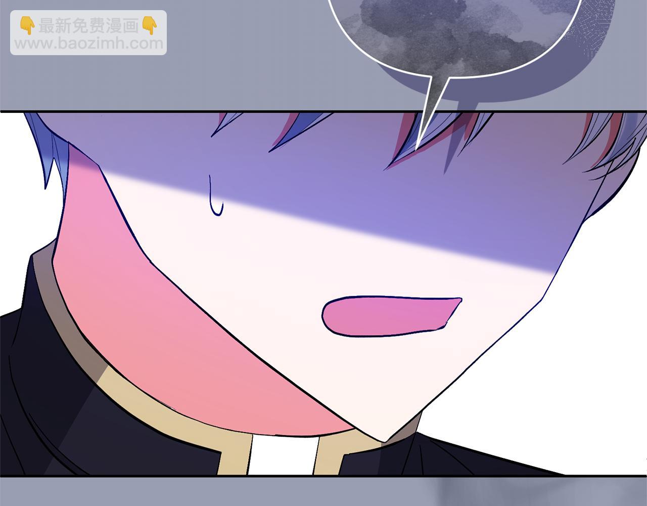 第54话 您不用一个人承担44