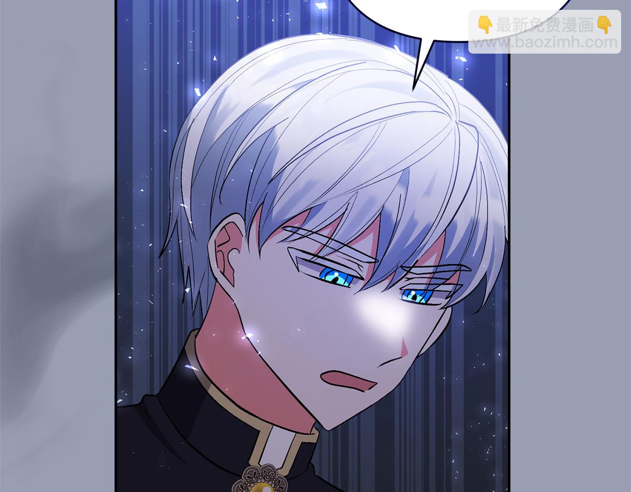第54话 您不用一个人承担50