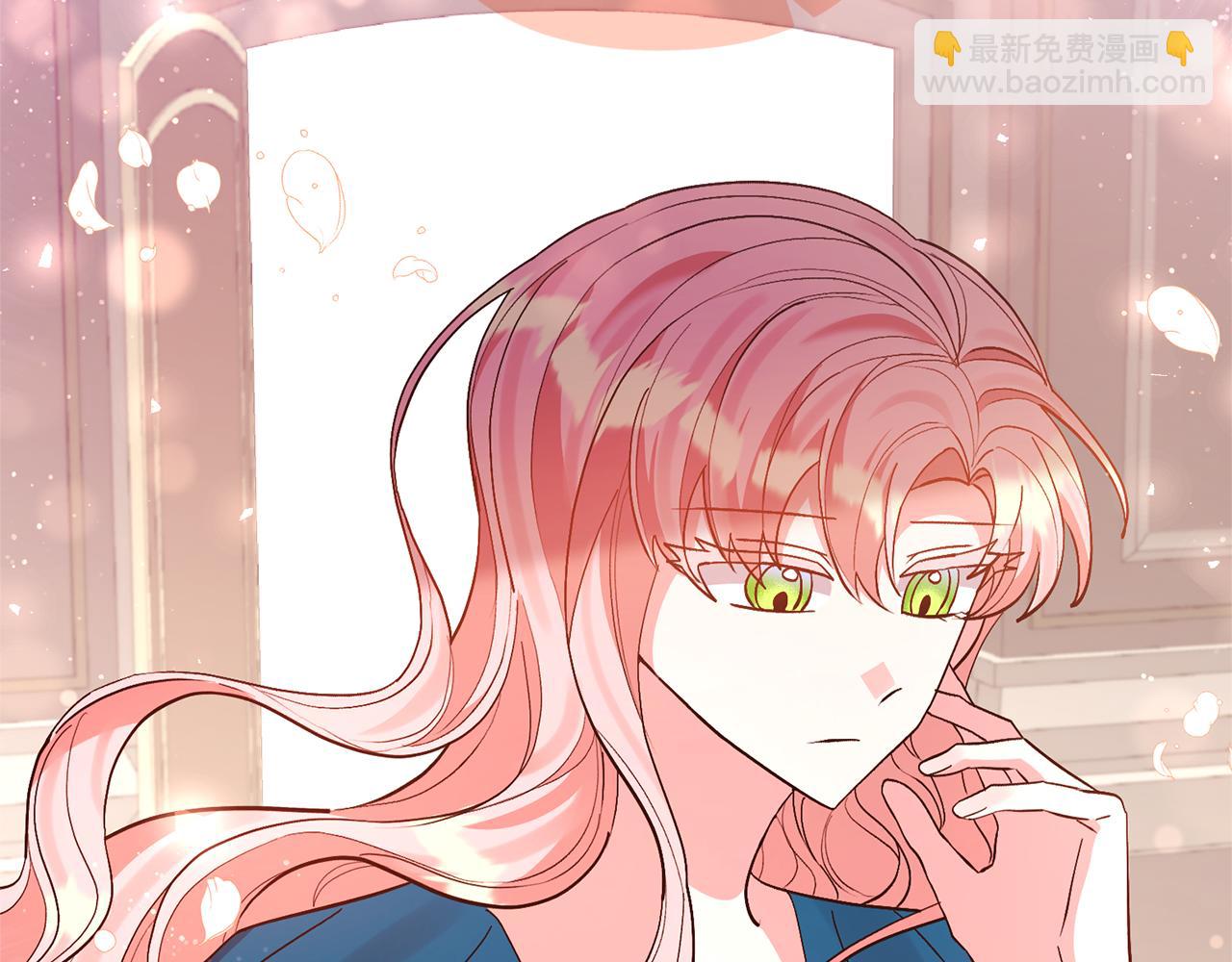 第54话 您不用一个人承担86
