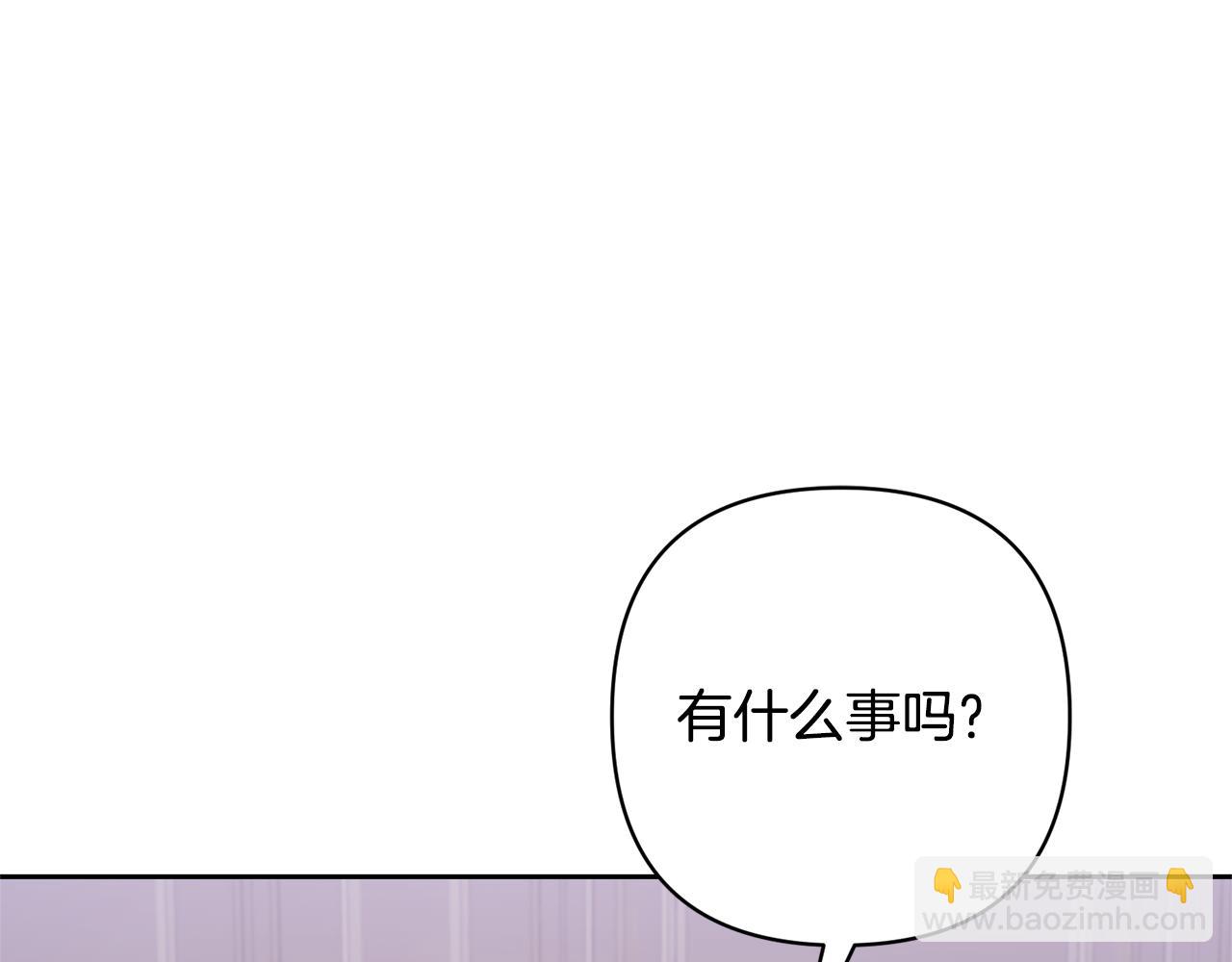 第54话 您不用一个人承担89