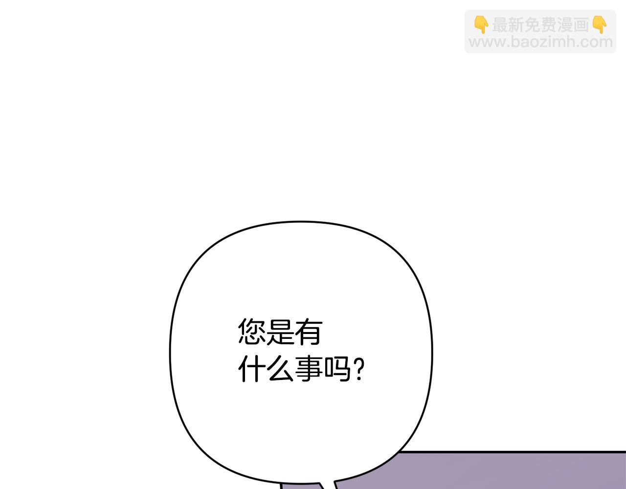 第54话 您不用一个人承担99