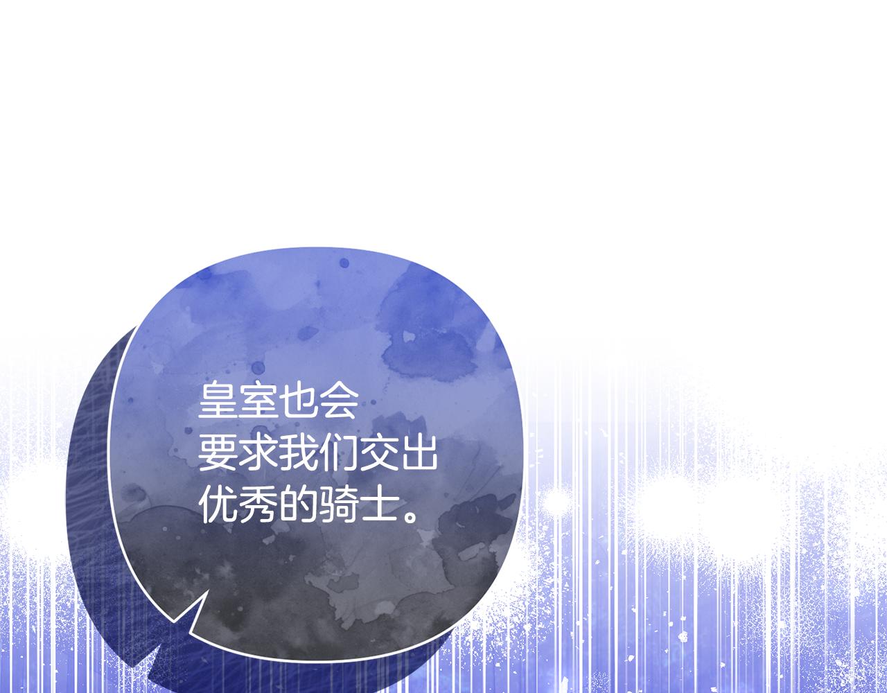 第55话 温泉戏水0