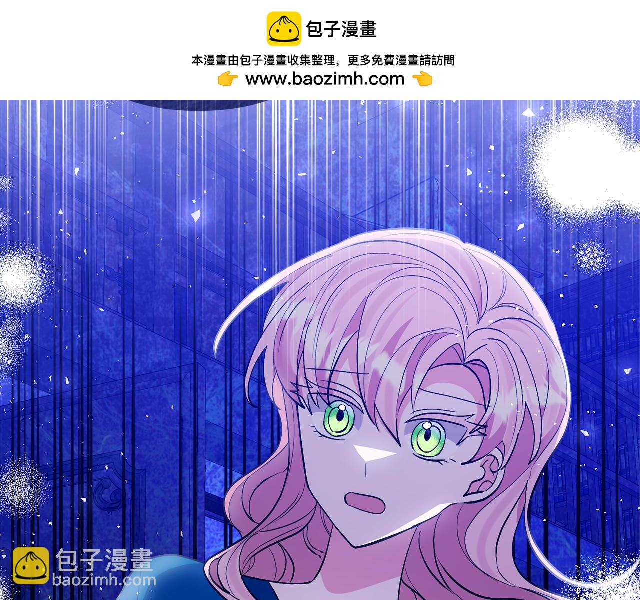 第55话 温泉戏水1