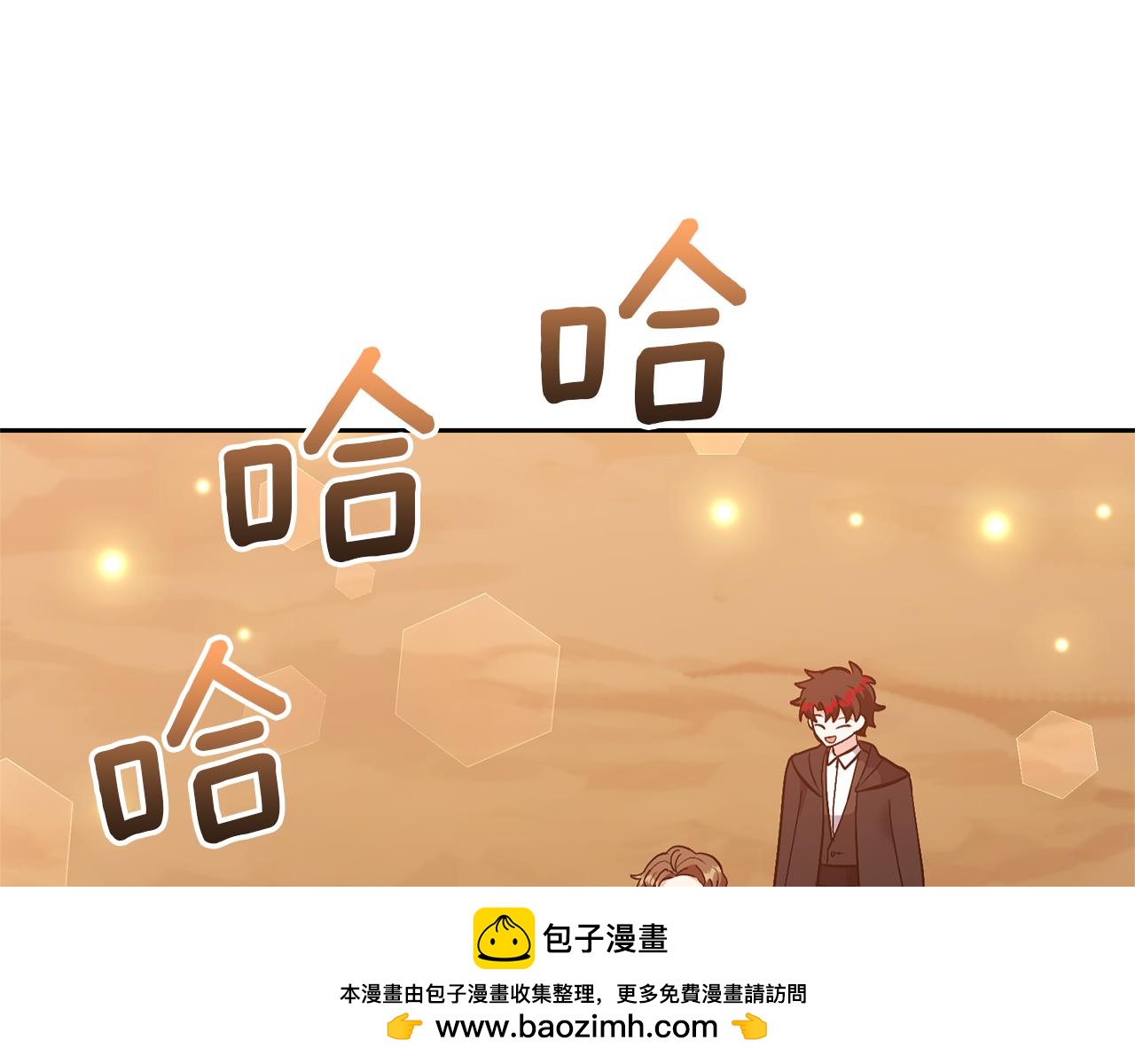 第55话 温泉戏水157