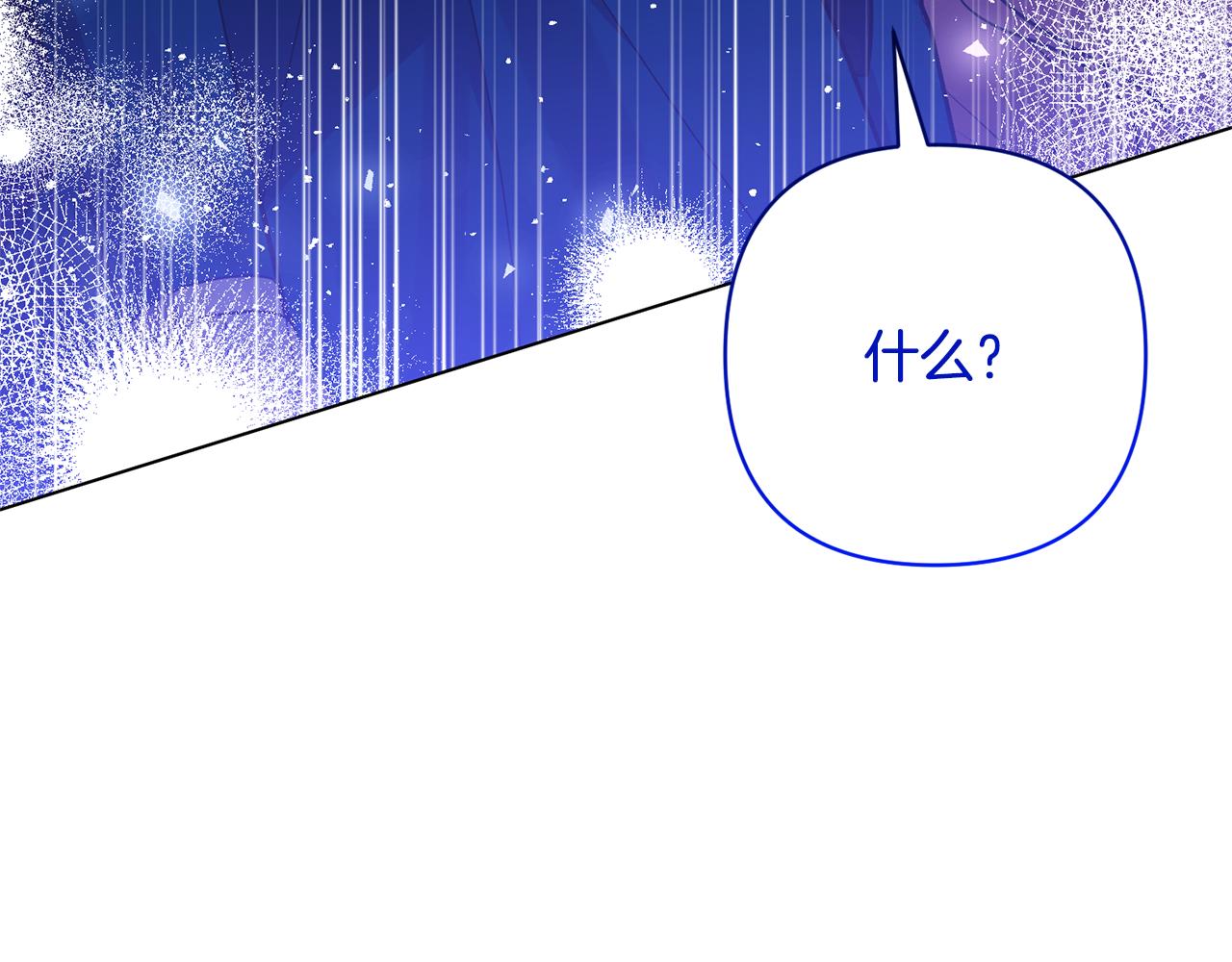 第55话 温泉戏水3