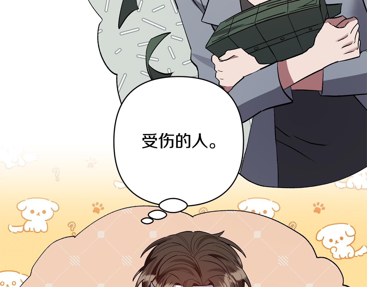 第55话 温泉戏水30