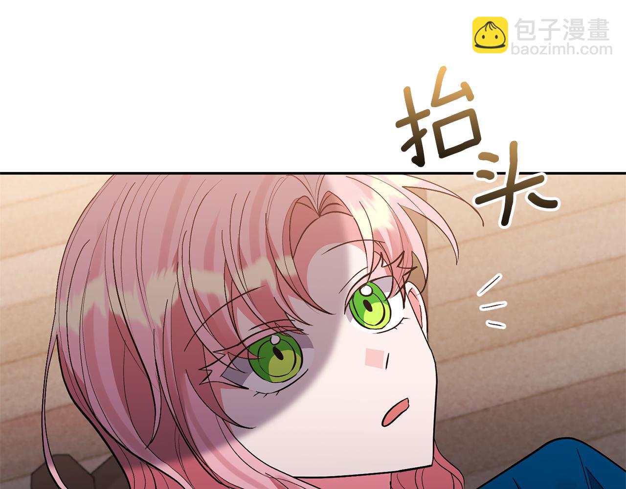 第55话 温泉戏水37
