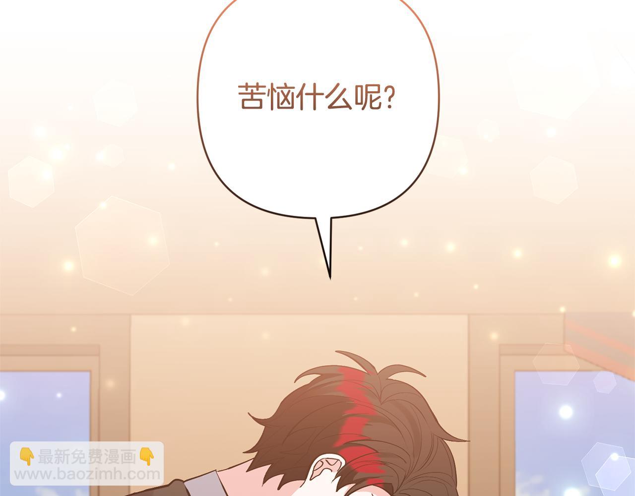 第55话 温泉戏水39