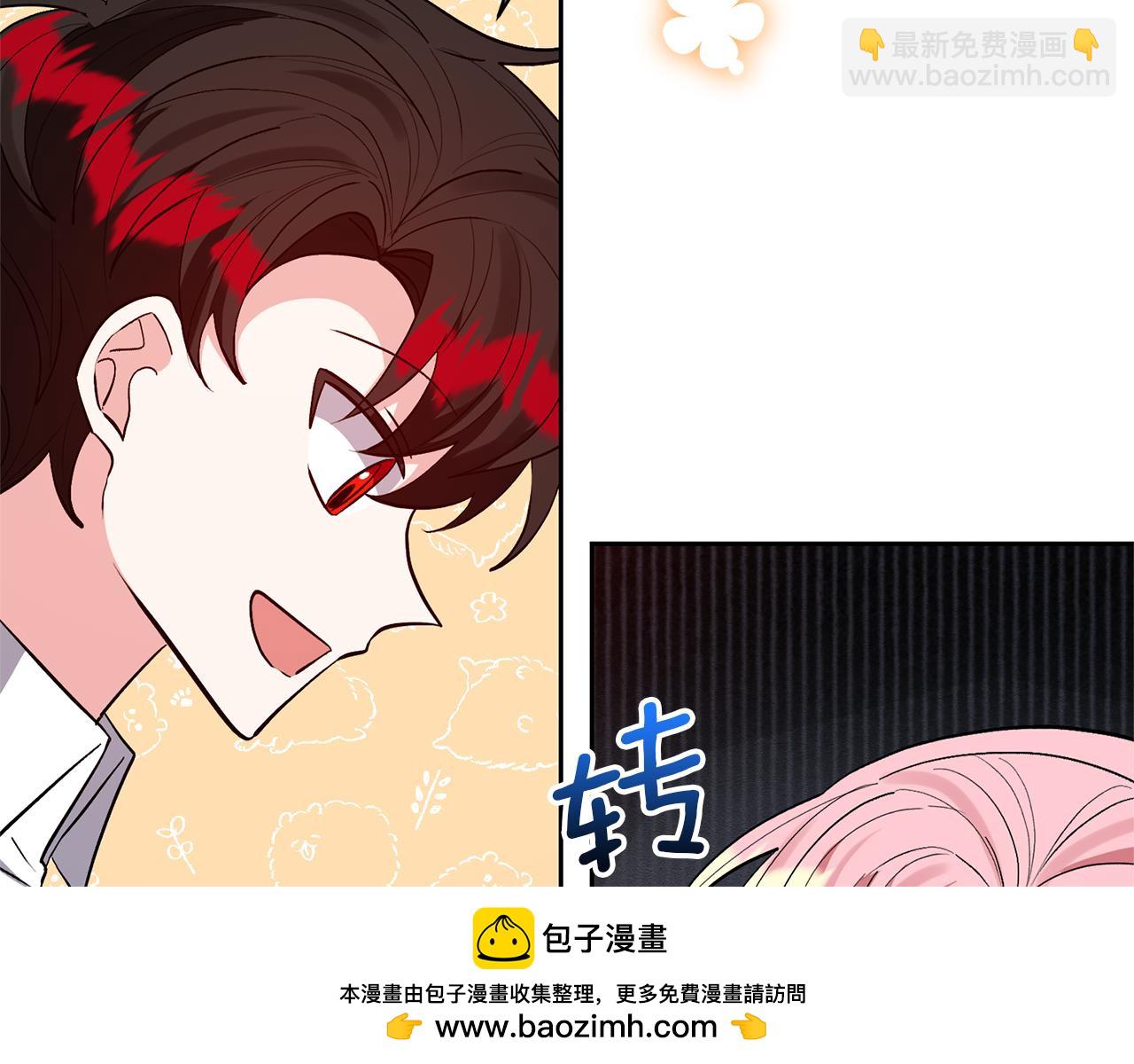 第55话 温泉戏水49