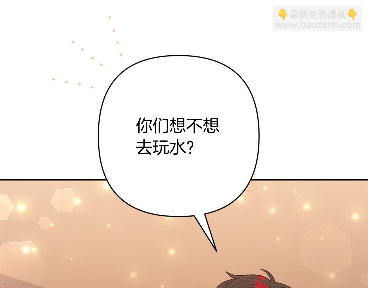 第55话 温泉戏水70