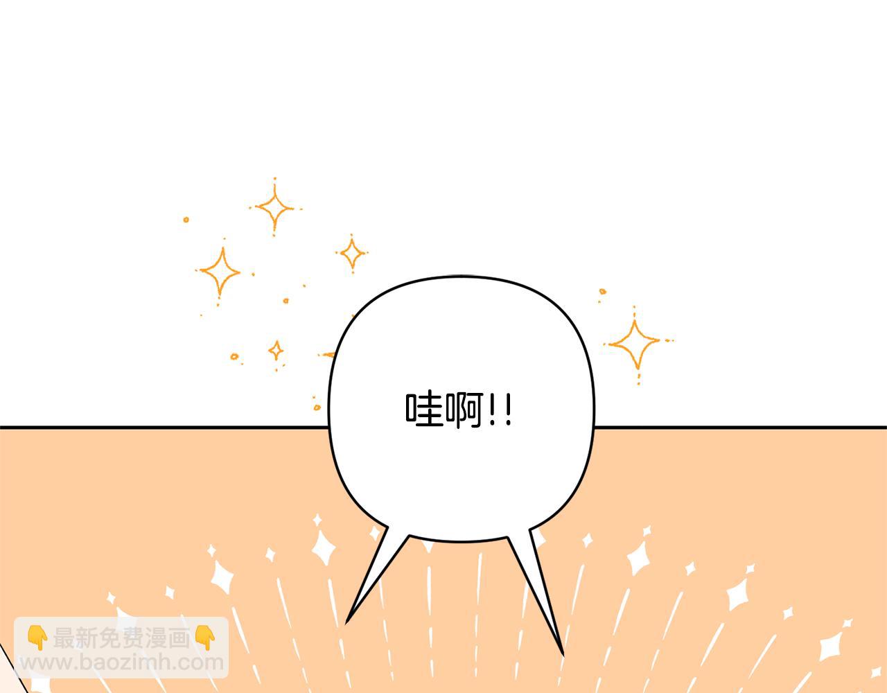 第55话 温泉戏水85
