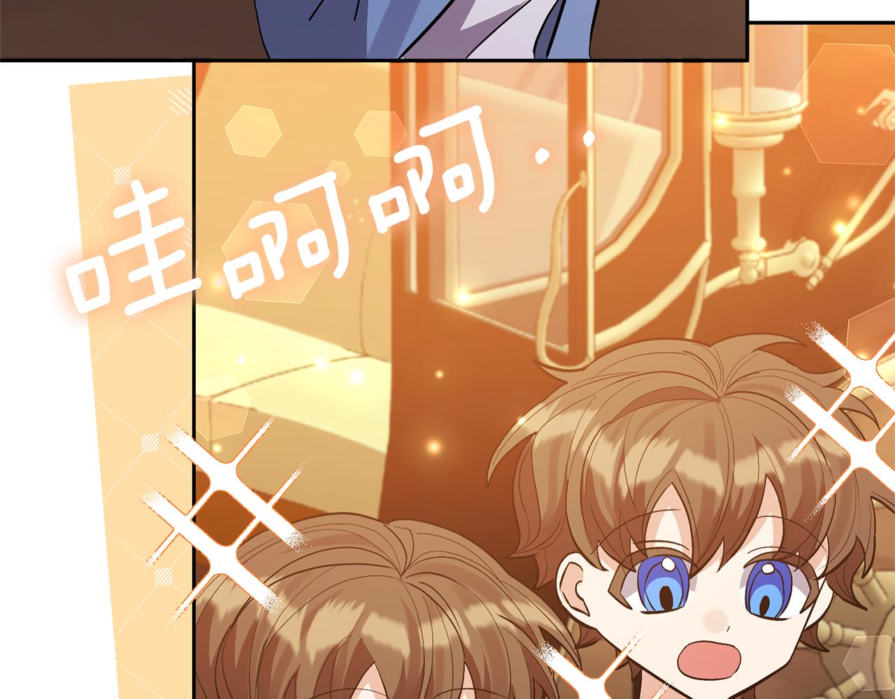 第55话 温泉戏水99