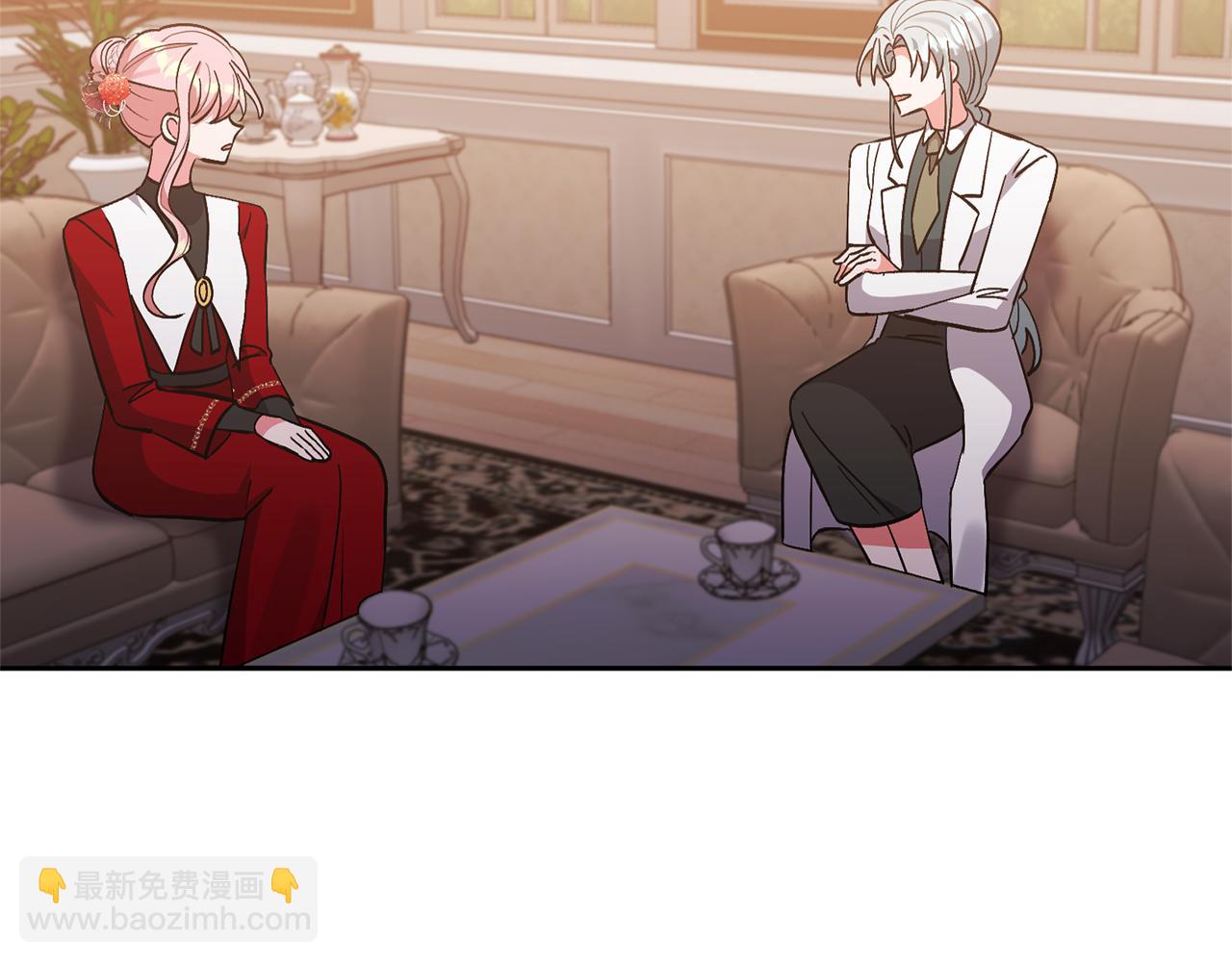 第56话 现实主义者的冒险132