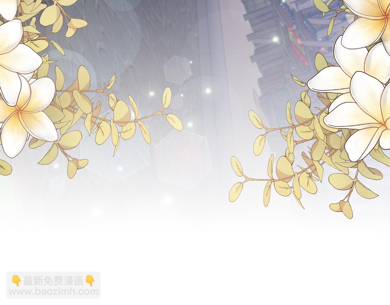 第56话 现实主义者的冒险138