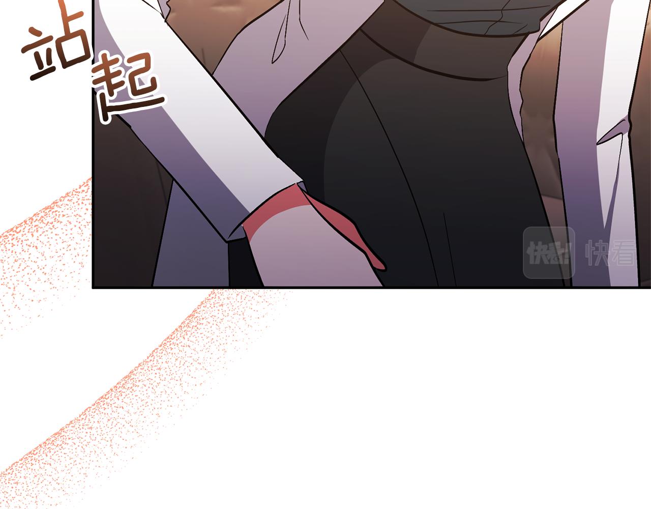 第56话 现实主义者的冒险140