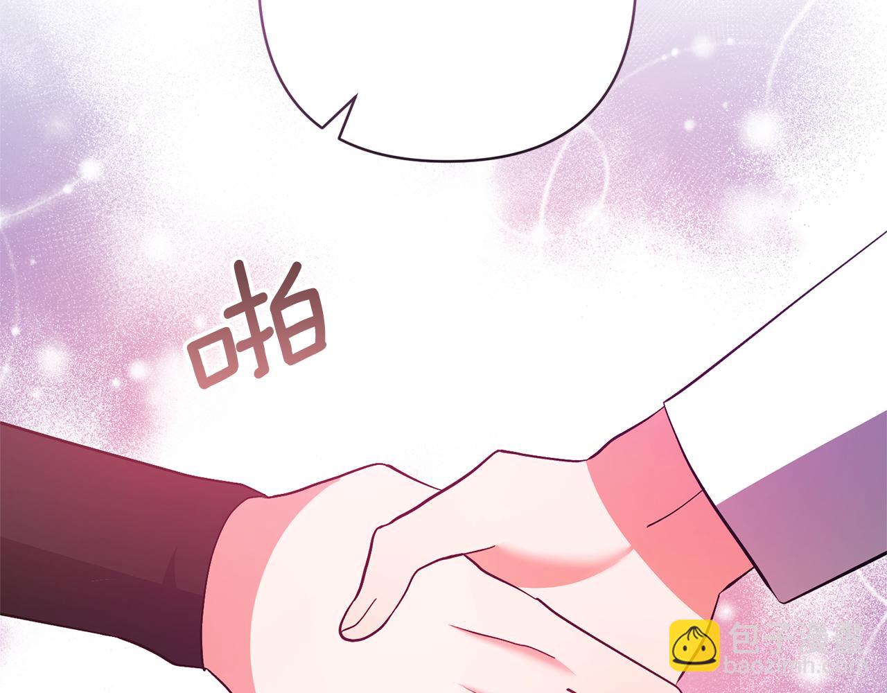 第56话 现实主义者的冒险146