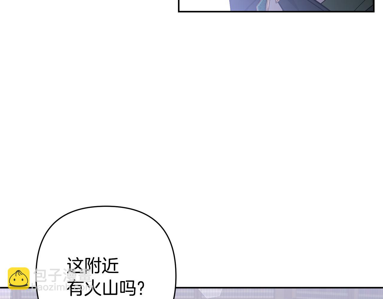 第56话 现实主义者的冒险16