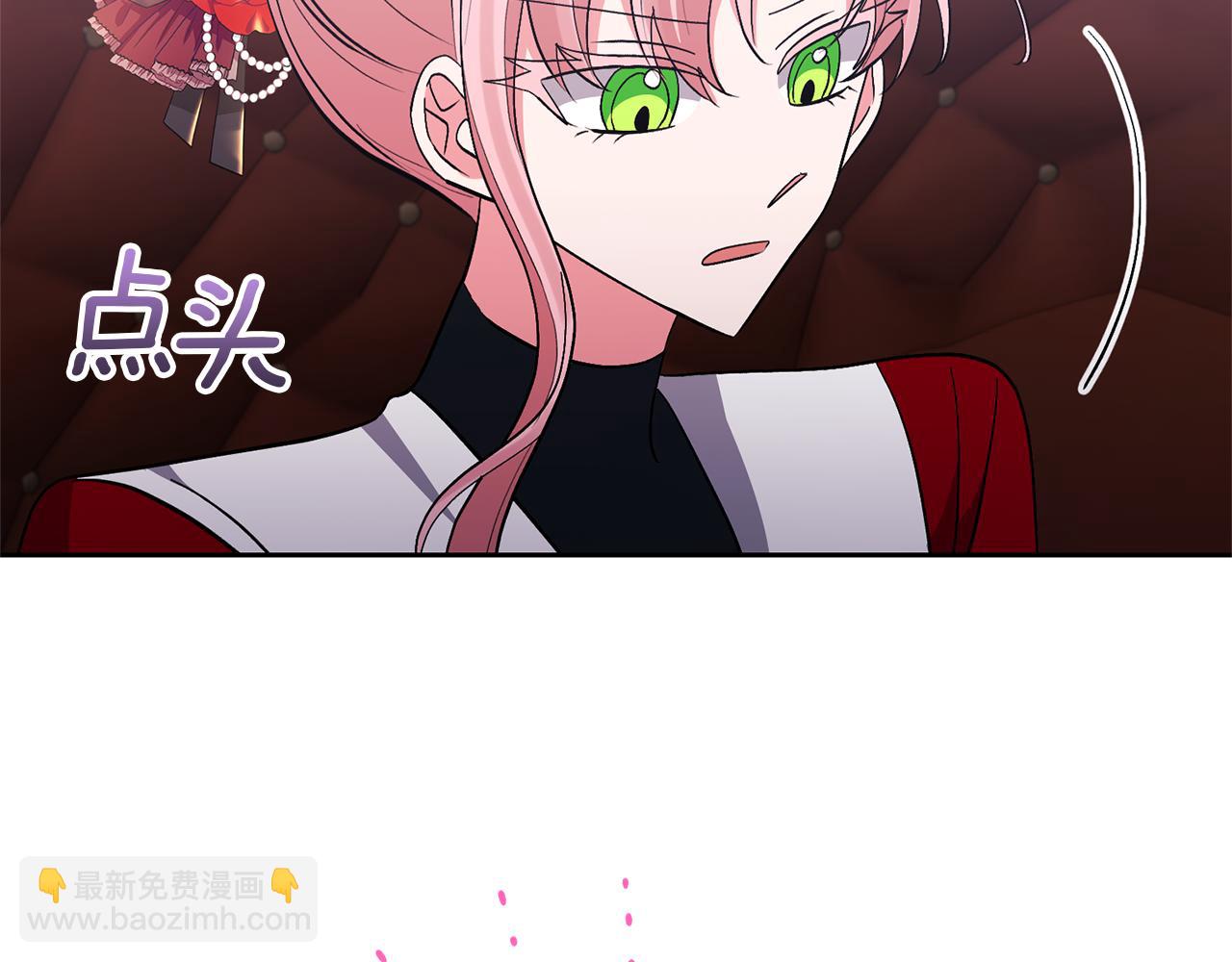 第56话 现实主义者的冒险21