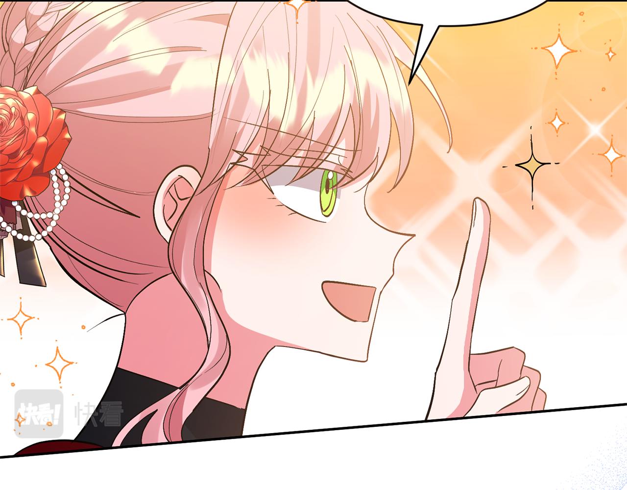第56话 现实主义者的冒险27