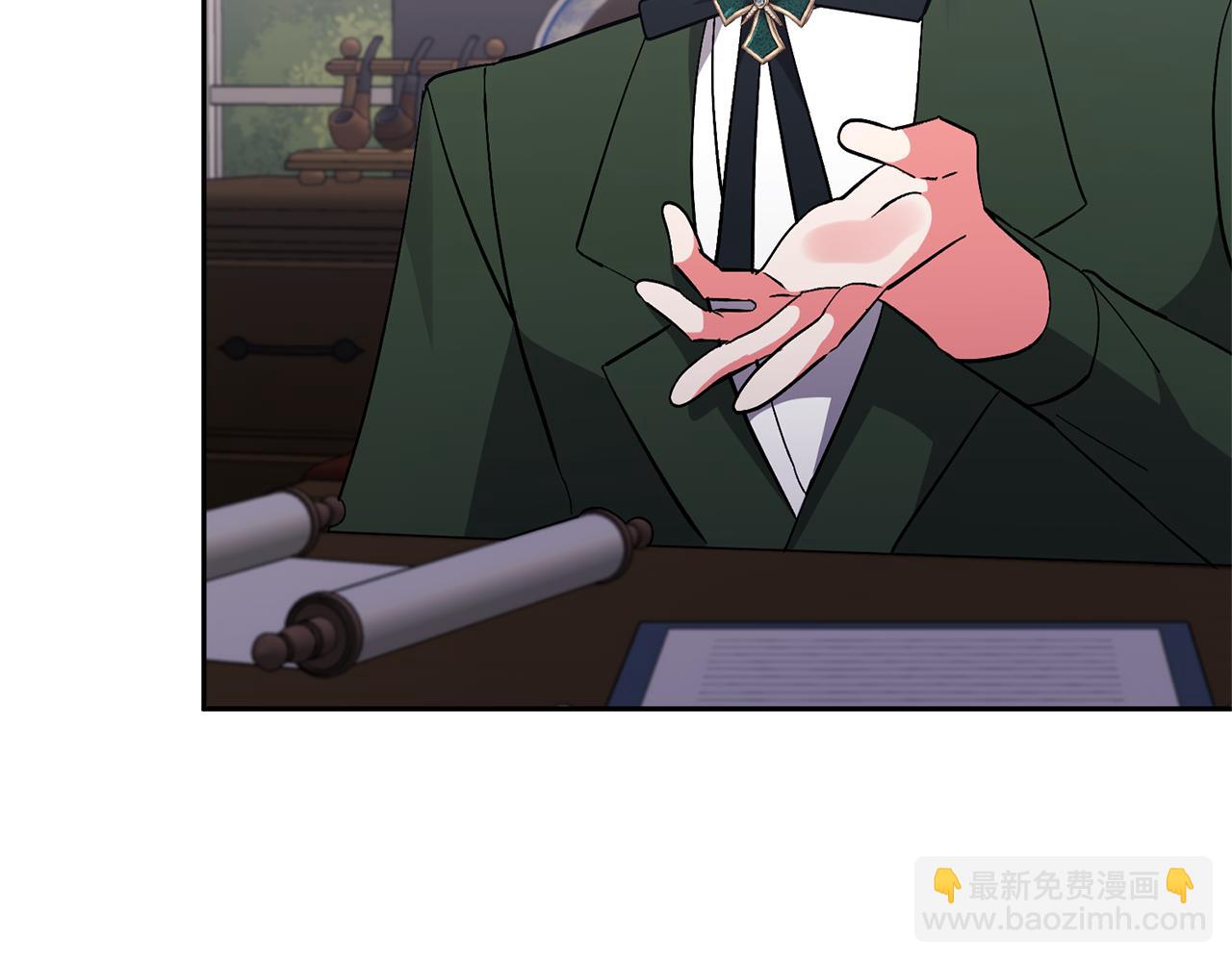 第56话 现实主义者的冒险34