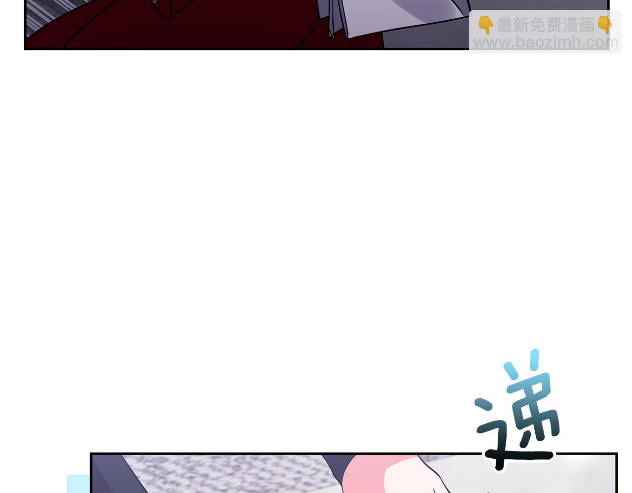 第56话 现实主义者的冒险37