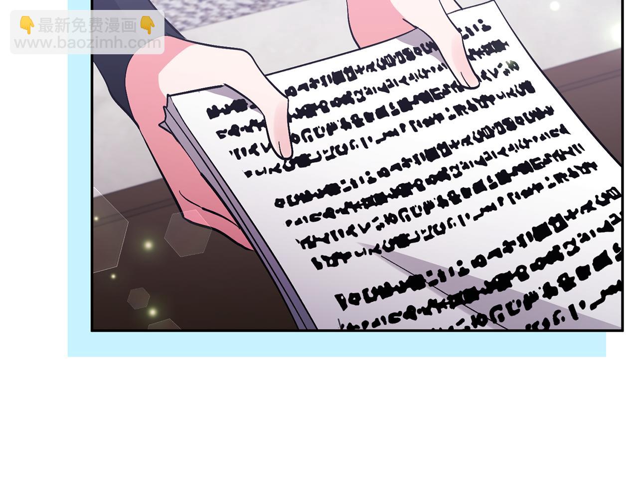 第56话 现实主义者的冒险38