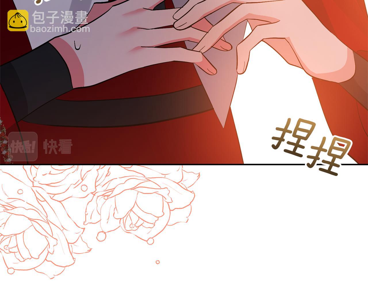 第56话 现实主义者的冒险59