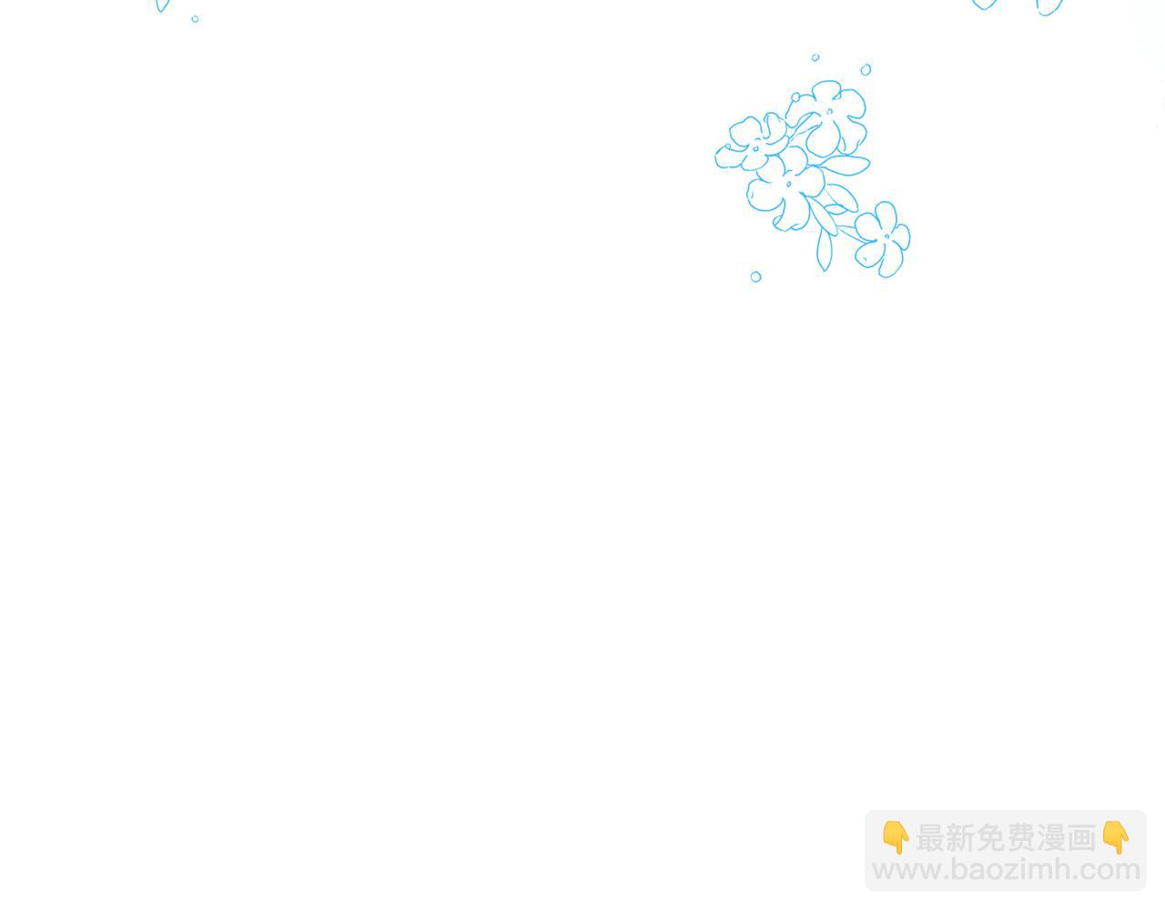 第56话 现实主义者的冒险88