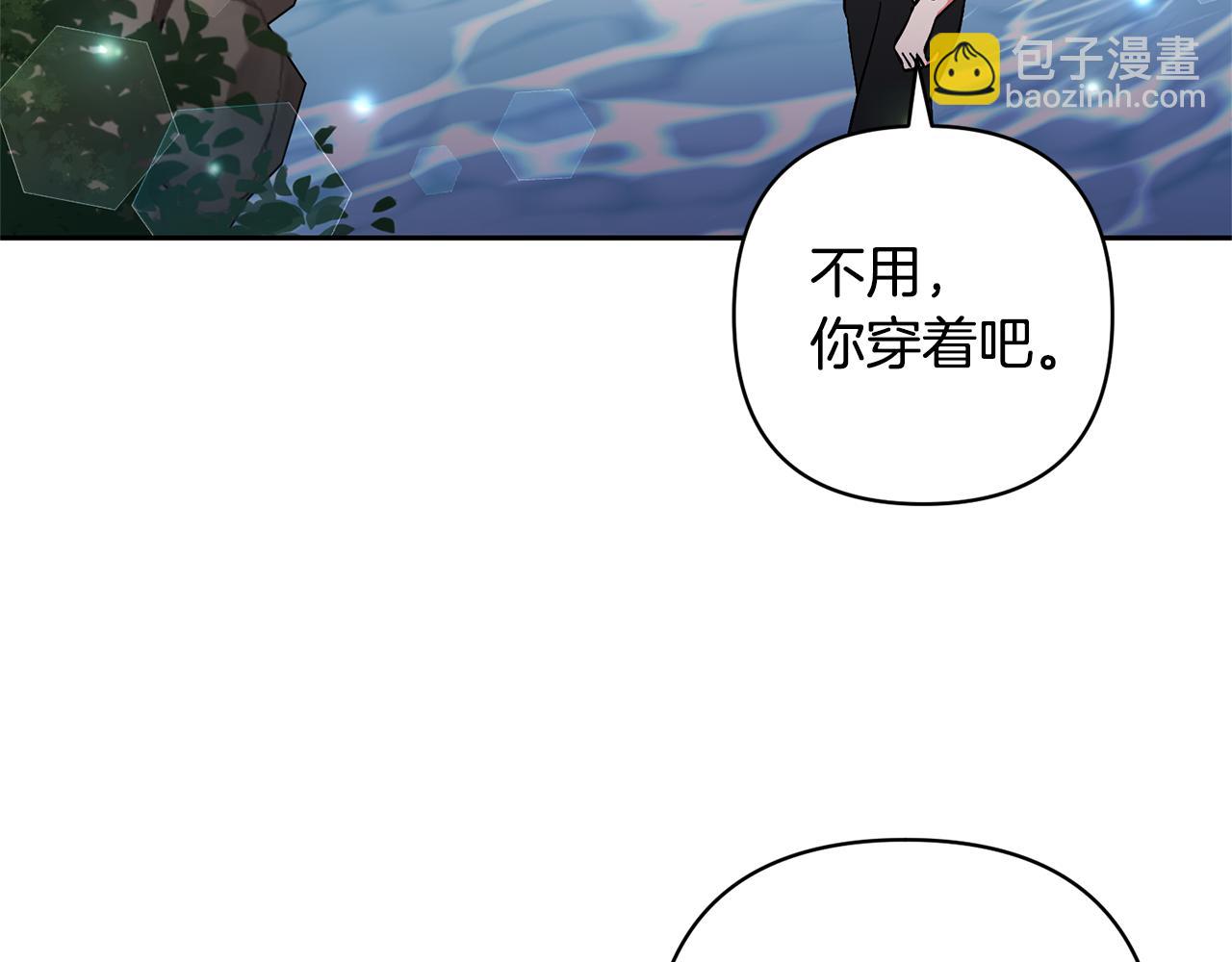 第57话 温泉104