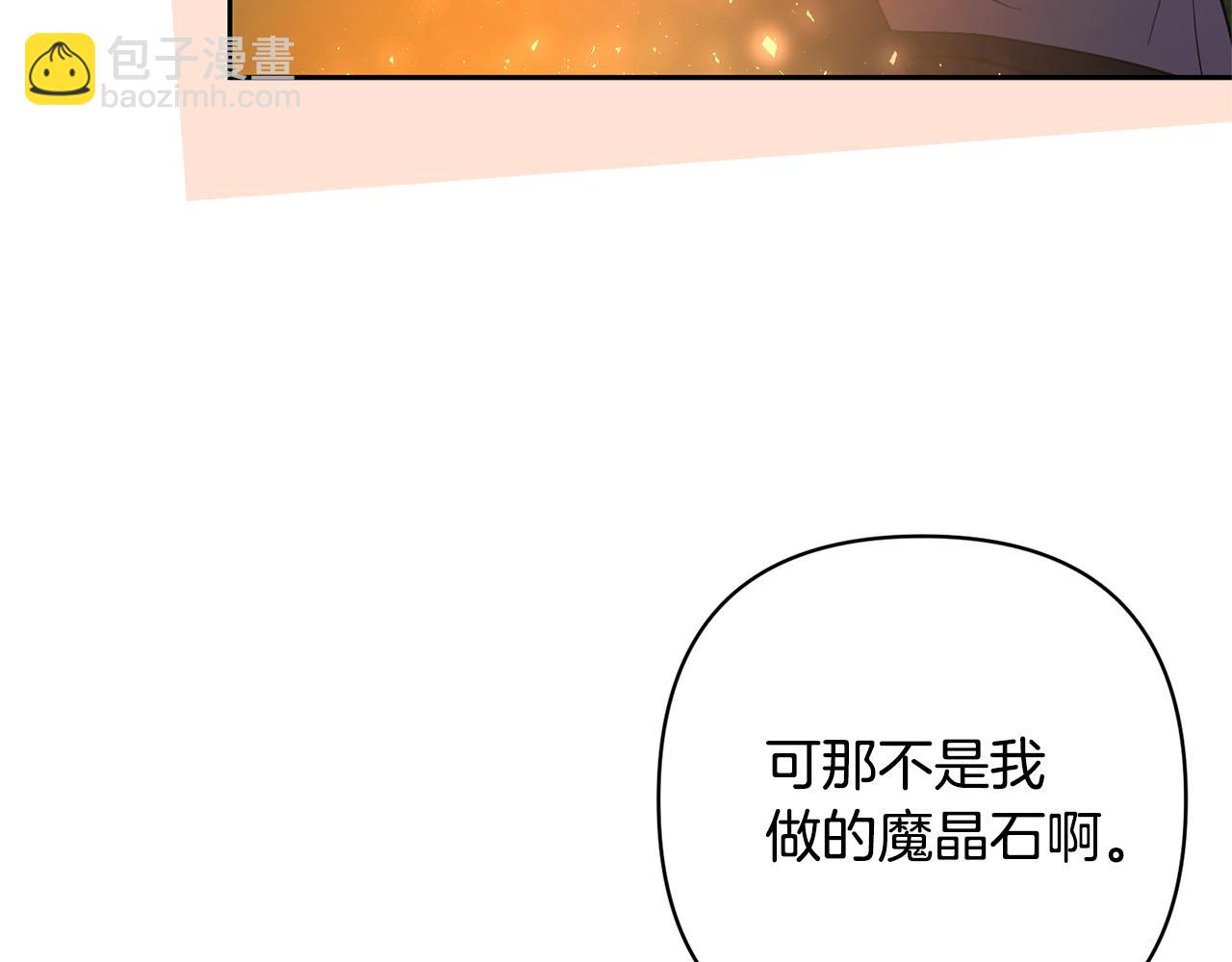 第57话 温泉128
