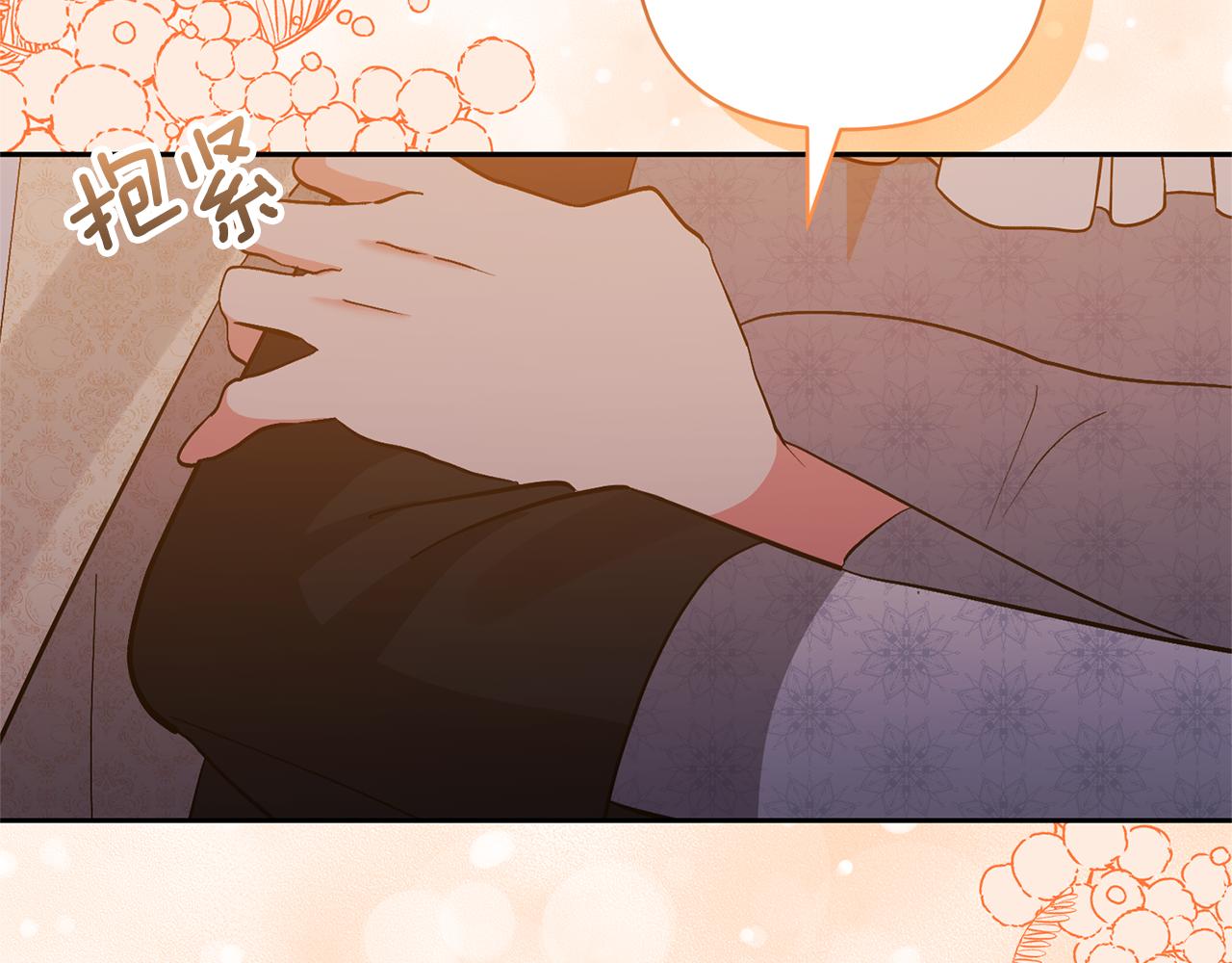 第57话 温泉159