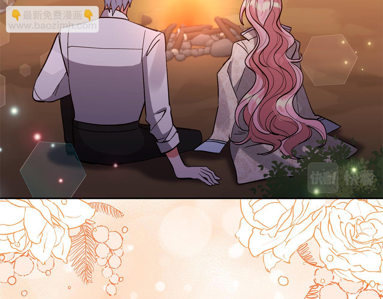 第57话 温泉164