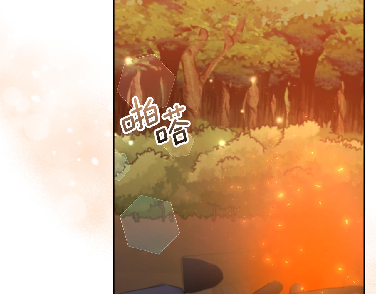 第57话 温泉166