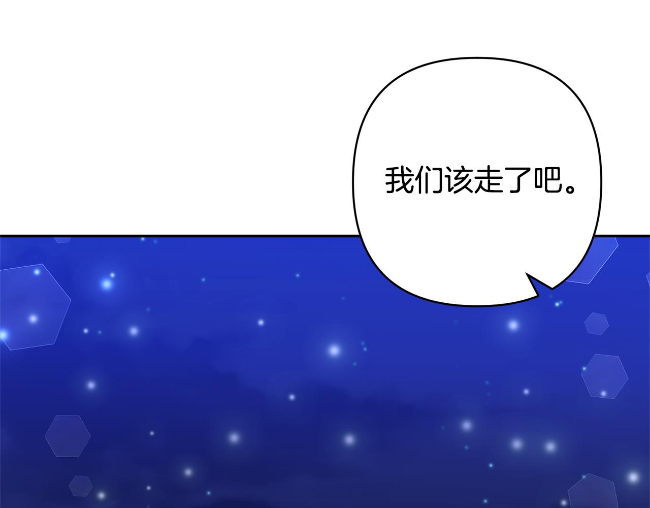 第57话 温泉168