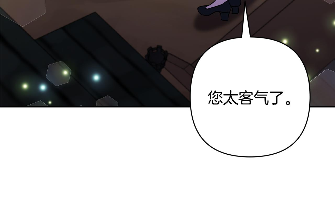 第57话 温泉175