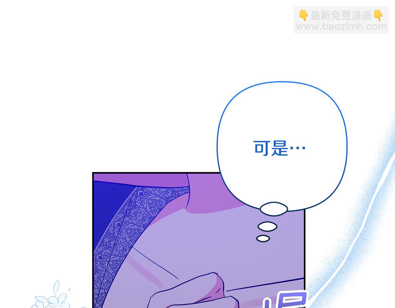 第57话 温泉189