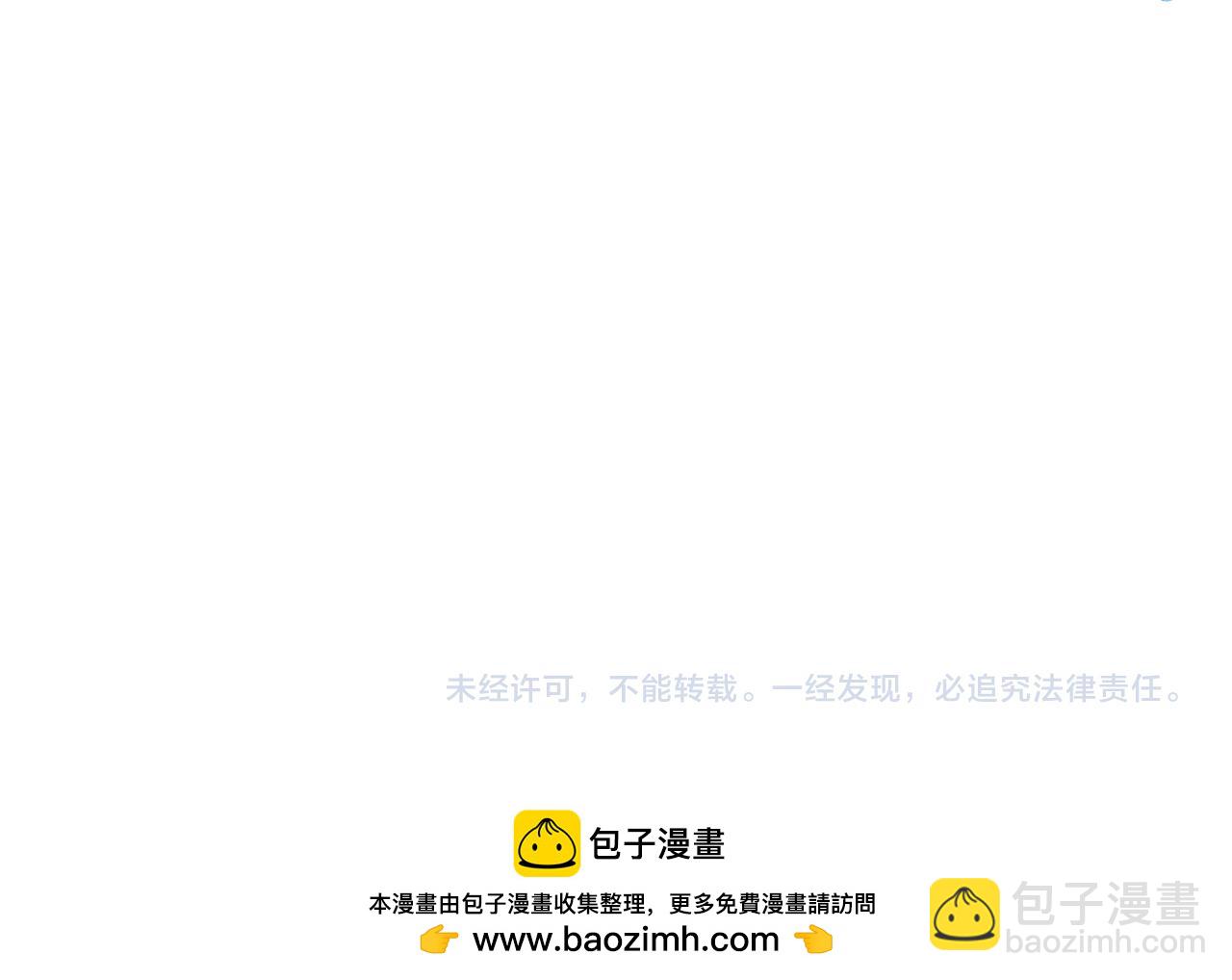 第57话 温泉196