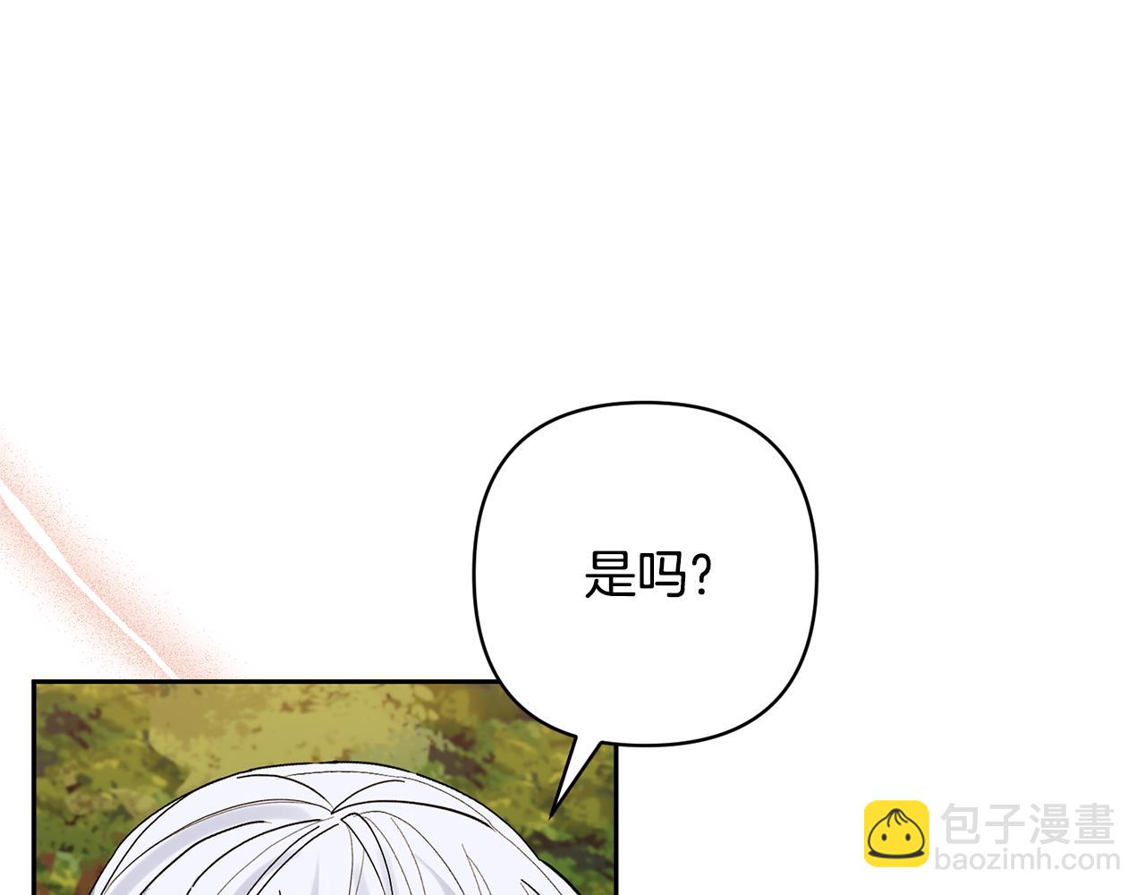 第57话 温泉28