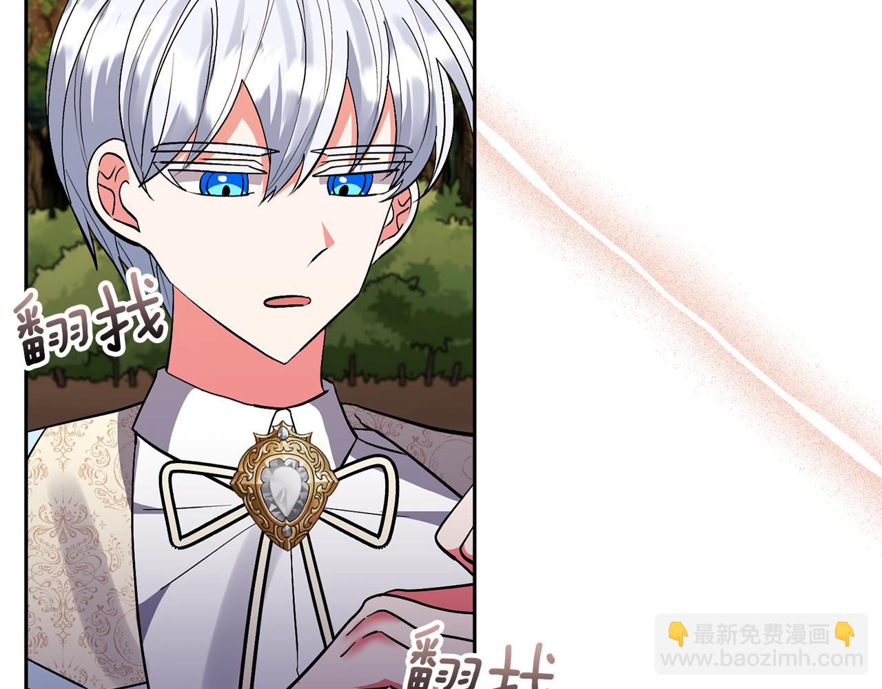 第57话 温泉29