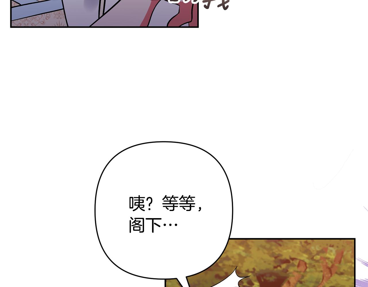 第57话 温泉30
