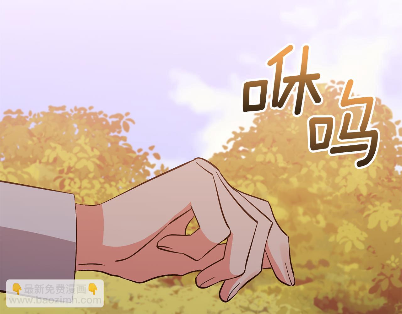 第57话 温泉33