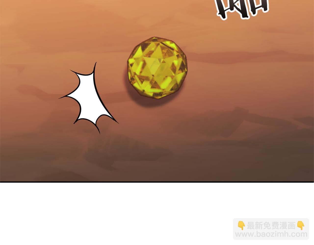 第57话 温泉37