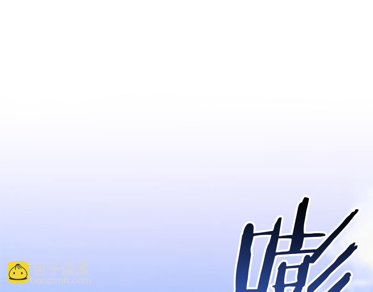 第57话 温泉39