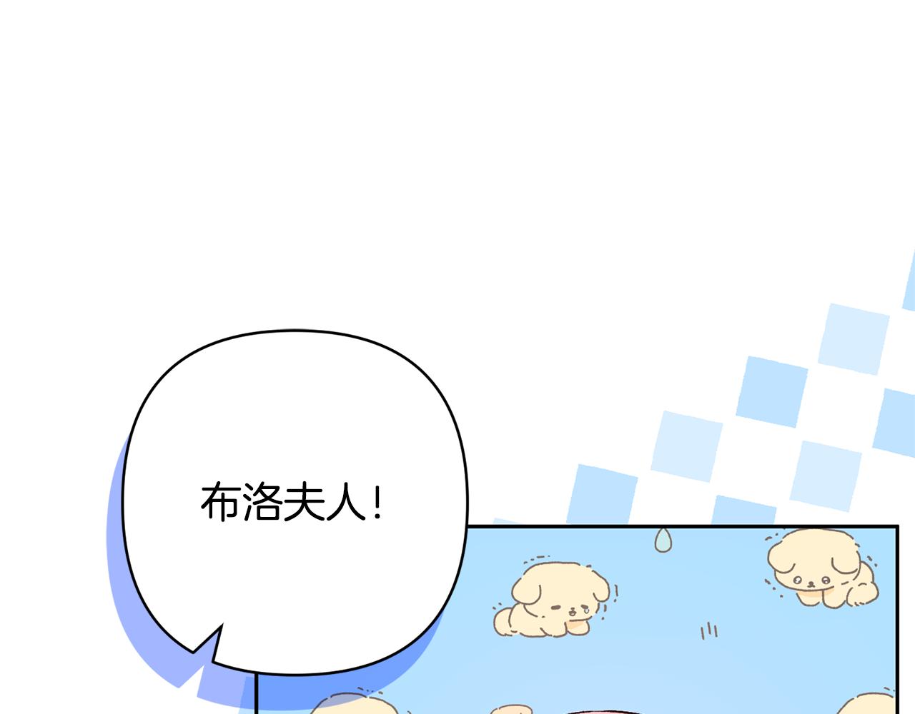 第57话 温泉45