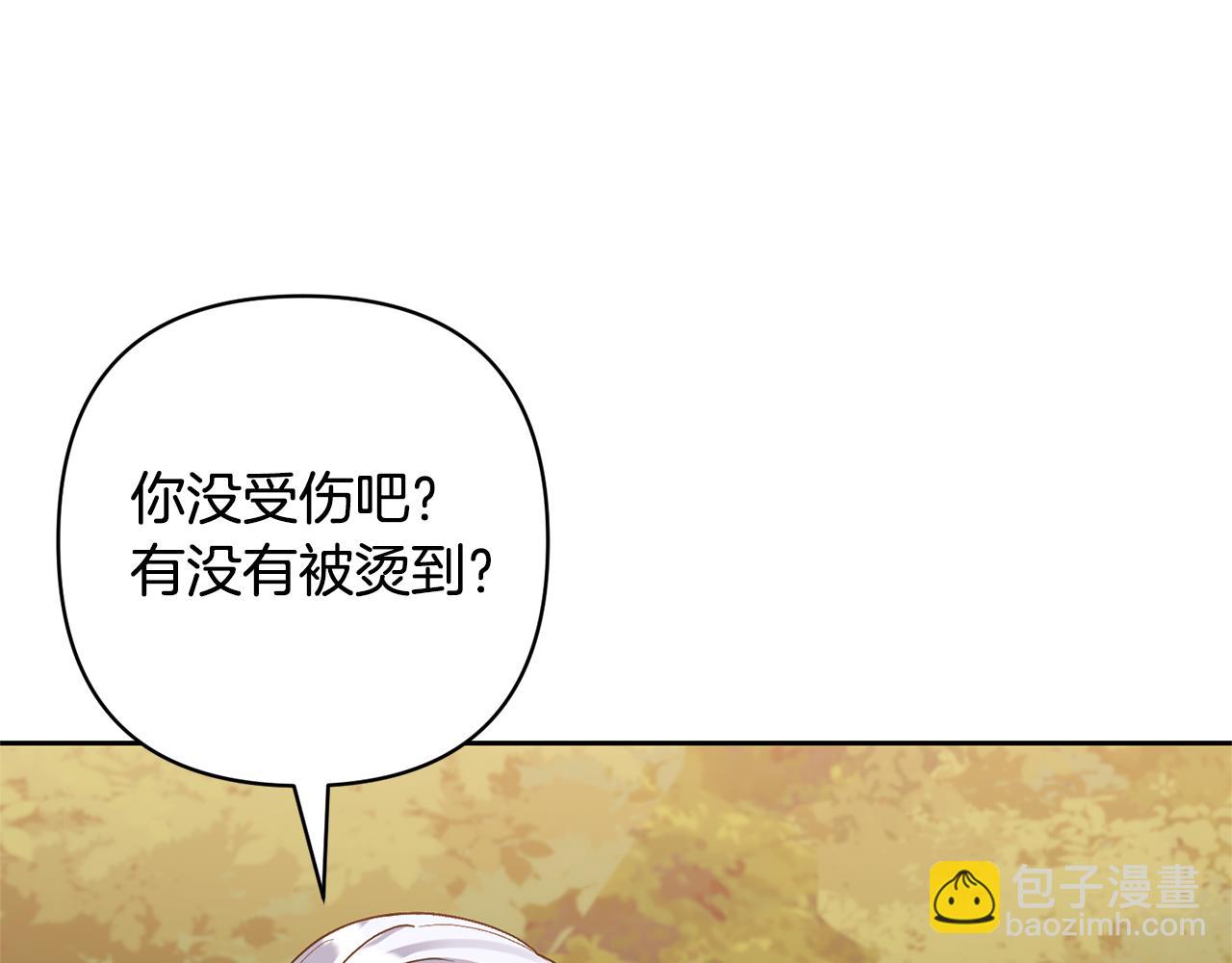 第57话 温泉48
