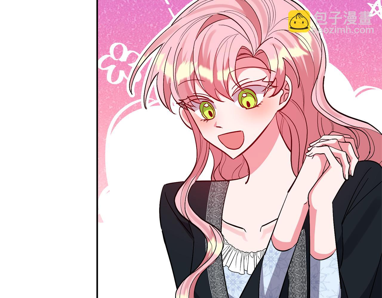 第57话 温泉5