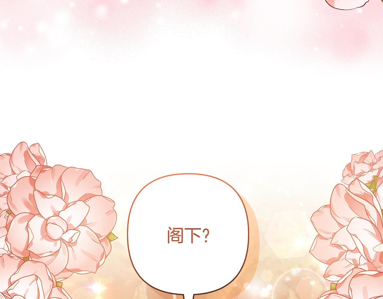 第57话 温泉56