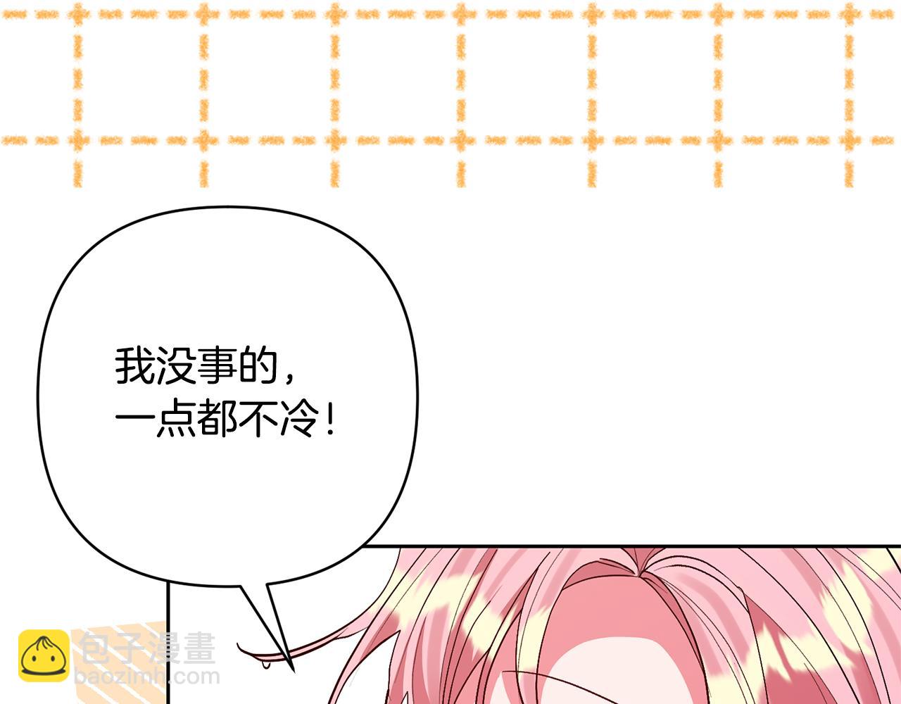 第57话 温泉62